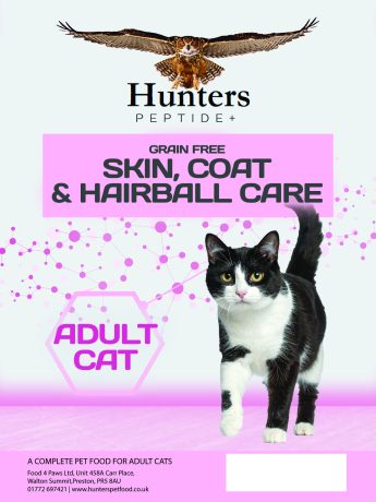 Peptide+ Cat - Skin, Coat & Hairball